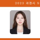 문원주민센터 앞 이미지