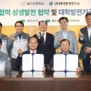태성인력 이미지