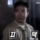 서리농장 | 🍠 가을 주말농장 체험기 | 엄마랑 함께한 첫 고구마 캐기, 무려 3박스 수확한 솔직후기