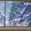 산이보건지소 이미지