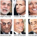 에이트(eight) 이미지