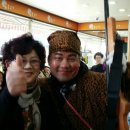 정당새미 이미지