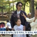귀신들의 인기몰이에 극심한 주차 전쟁중이라는 민속촌 이미지