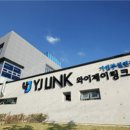 와이제이개발 네이버블로그