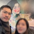 신화빌딩 DC백화점 | 【클림트와 리치오디의 기적】 │마이아트뮤지엄│관람 후기