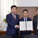 동일알루미늄 (주) 케이에스피뉴스
