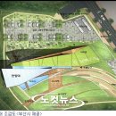 낙동강하구아미산전망대 이미지