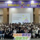 연성청소년문화의집 이미지