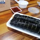 다사랑치킨호프신제주점 이미지