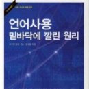 도서출판 예정