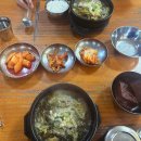 송가네한우탕 | 서산 2회차, 갈 때마다 먹는 송가네 한우탕