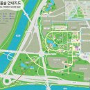 서울숲공원 관리사무소 이미지