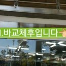 성진약국 네이버블로그