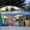 중앙공원 매점 이미지