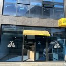 또오이소 | 봉개동 오이소베이커리 메뉴 영업시간 크루아상 에그타르트 후기 내돈내산