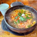 양평송가네 이미지