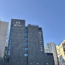 카지노PC | 인천 소래포구 숙소 3S호텔 바디케어룸 솔직 후기 부대시설 많은 곳 인천여행추천
