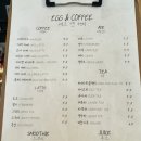 별미촌흑염소요리전문 | 양지 맛집, 20년 경력 사장님이 계신 산양촌 흑염소요리! 부모님 몸보신 코스