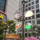 아이러브펍 네이버블로그