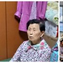 상록부녀 경로당 이미지