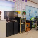 힐링뷰펜션민박 이미지