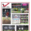 광주 천변길3 이미지