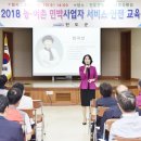 진도종합식품 이미지