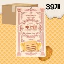 서주푸드(주) - 완주군 | 서주푸드(주)