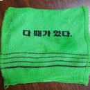 이종근2 이미지