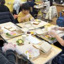 판곡초등학교 이미지