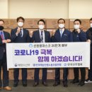 선주일 이데일리