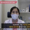 김민수산부인과 네이버블로그
