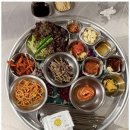 미소삼겹