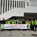 평화정비 이미지