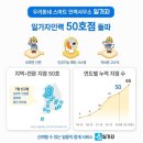 광명인력사무소 - 태안군 | 광명인력사무소