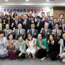 [명동]서울프린스호텔 별관