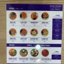 슬로우캘리 영남대점 이미지