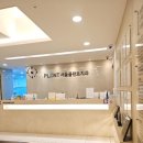 플랜트치과의원 이미지
