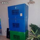 경주서비스 | 경주이사 만족 후기 많은 믿음 서비스, 꼼꼼한 준비와 신뢰의 선택
