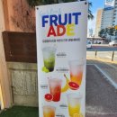 커피에반하다 운정파크드림점 이미지