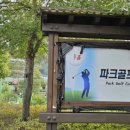 오전2세천 이미지