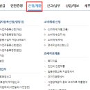 세무회계화담 이미지