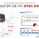 해운대 비스타동원 앞 이미지