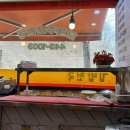 김밥천국도량점 이미지