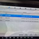이제이모터스 이미지