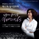 (주)미성아트