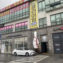 광주 수완지구 마사지 전문점 바르고 교정&amp;테라피에서 발마사지 관리 후기