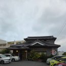 오흐네 - 부평구 장제로257번길 27 | 더부세나테라스 근처 맛집 오키나와 1등 맛집으로 추천하는 다이자에몬 내돈내산 방문후기
