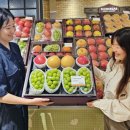 신세계청과 이미지