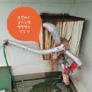 레드골드모텔 이미지